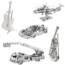 Edifício 3D Metálico Modelo Montagem do Enigma 24 Todos Os Modelos Frete Grátis Coleção Decorações de Metal Presente das Crianças