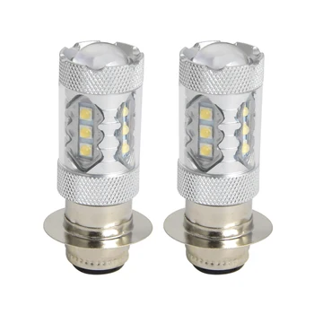 2PCS 80W Super White LED Headlight Bulbs Upgrade For Yamaha ATVS YFM350 400 450 660 700 Raptor Blaster 200 Banshee 350 ATV Luces 3