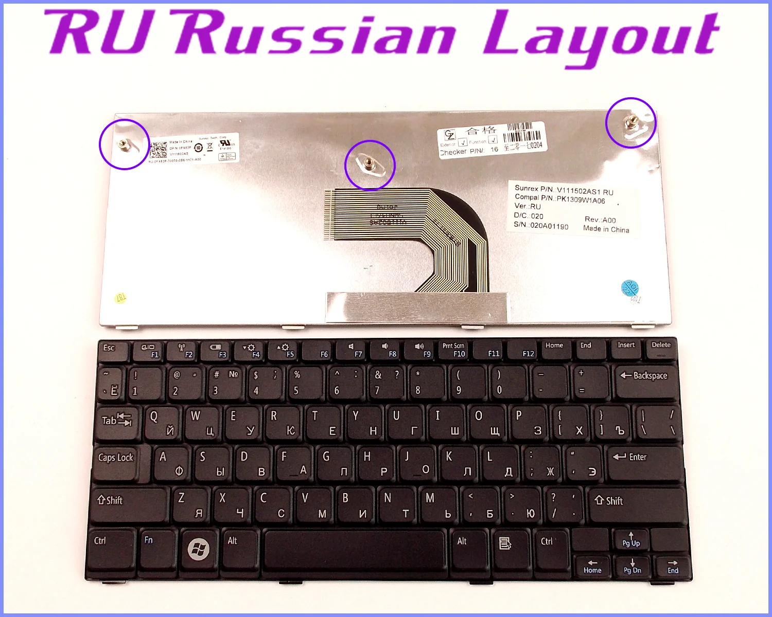Русская RU раскладная клавиатура для Dell Inspiron Mini 1012 1018 V111502AS1 MK-09K63US-6982 V3272 0K4PHV