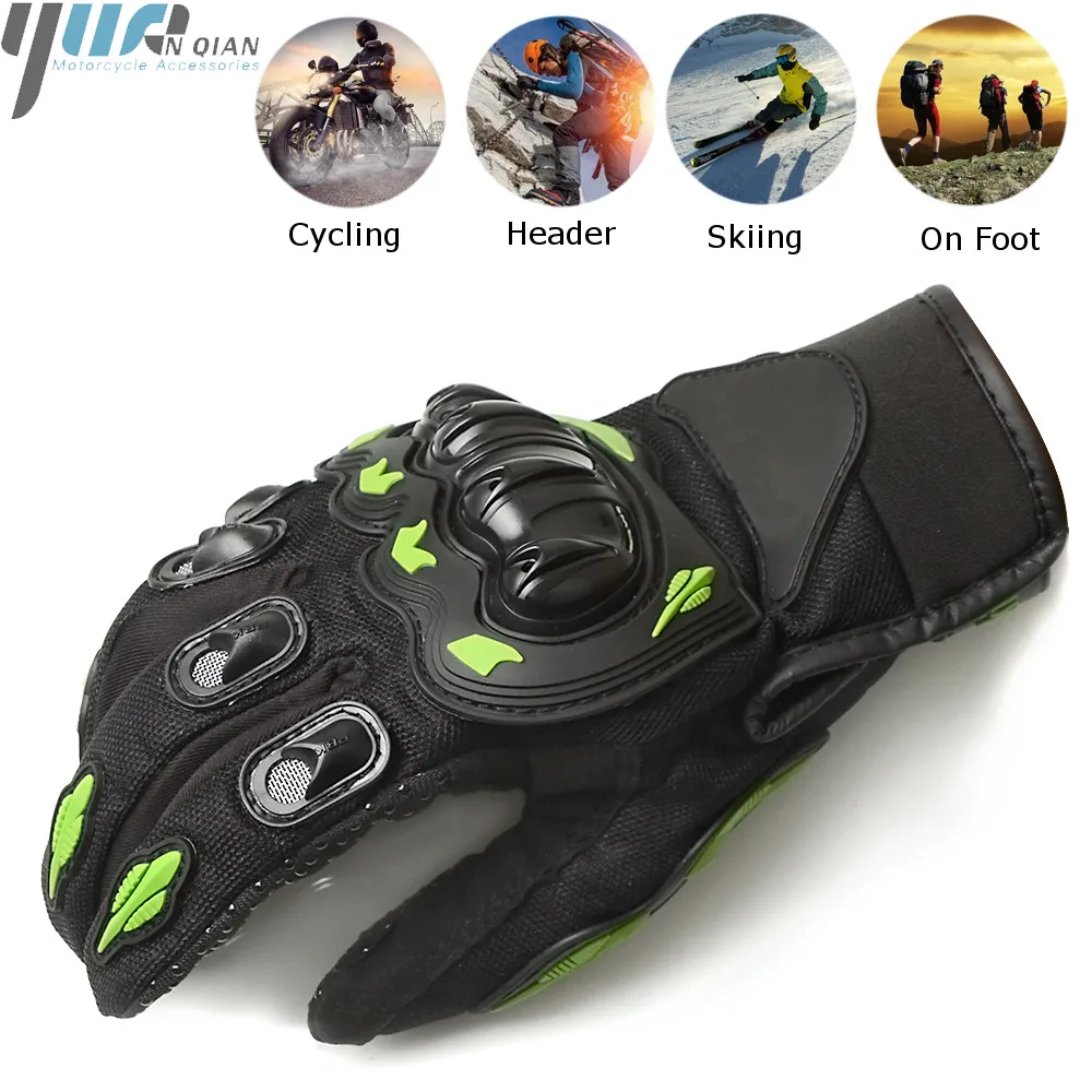 Moto rcycle Перчатки для Kawasaki винтажные мото перчатки полный палец moto крест KAWASAKI Ninja 250R