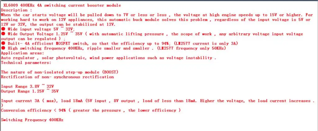 aeProduct.getSubject()