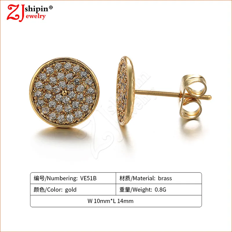 VE51B