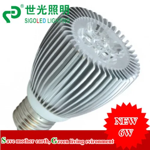 

free shipping , 20% discount -LED Par20 5pcs 6w, super bright 115-125lm, 45mil American Bridgelux chip.SHIP ASAP after ordered