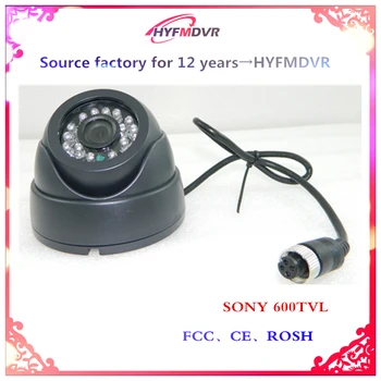 

High definition night vision vehicle mounted camera 3 inch plastic conch hemispherical monitoring probe school bus / truck / bus