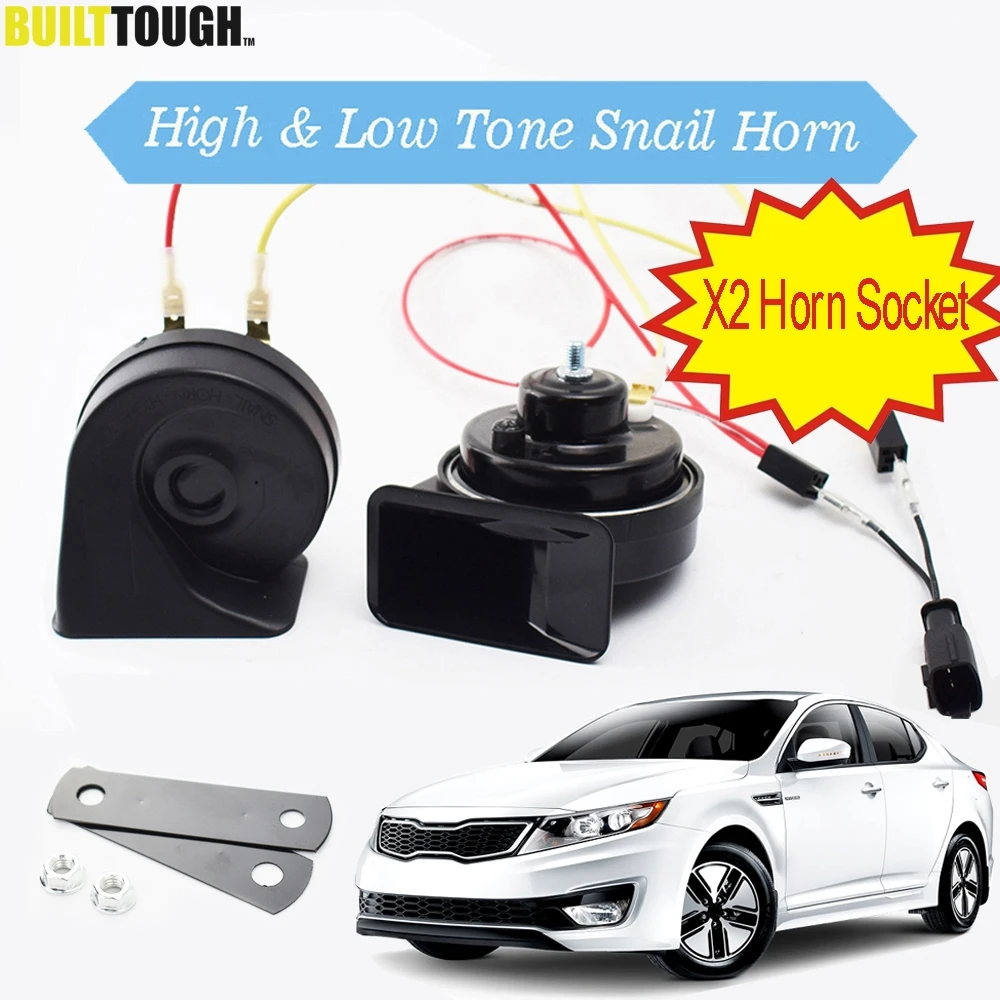 Для Kia Optima MS MG TF 2000 2001 2002 2003 2004 2005 2006 2007 2008 2009-Улитка рог двухцветный