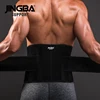 JINGBA поддержка Спортивный Пояс для фитнеса поддержка для поясницы и спины пояс для пота Талии Тренажер мужской талии триммер потеря веса нео... ► Фото 1/6