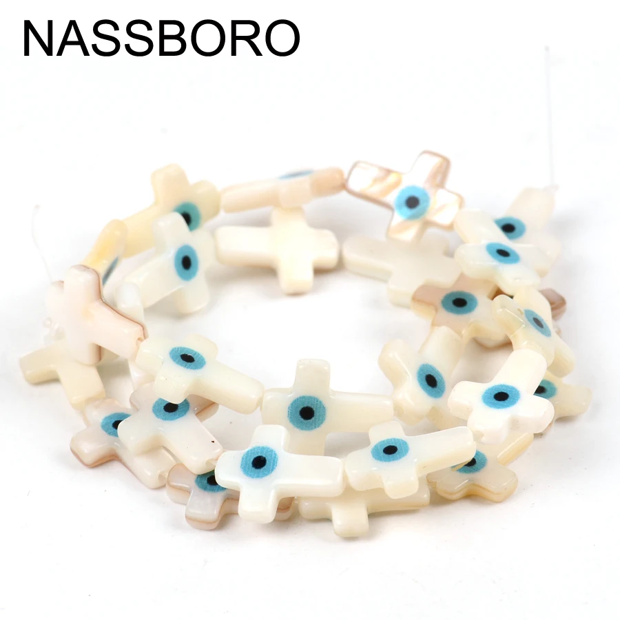 

Natural Cross Shape White Shell Bead Evil Eye BeadsCharms Loose Spacer Beads for Jewelry Making Needlework Diy /Handmade