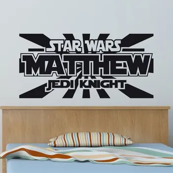 

Star Wars Wall Decal - Personalized Name Jedi Knight - Vinyl Sticker Boys Bedroom Decor Poster Wall Stickers Home Decor