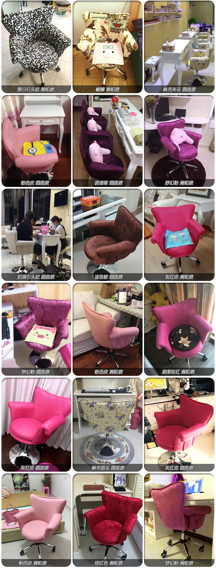Удобный модный розовый компьютерный стул. Домашний игровой стул. Live стул