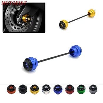 

Free delivery for HONDA CB1300 SUPER BOLDOR 2003-2015 CNC Modified Motorcycle Rear wheel drop ball / shock absorber