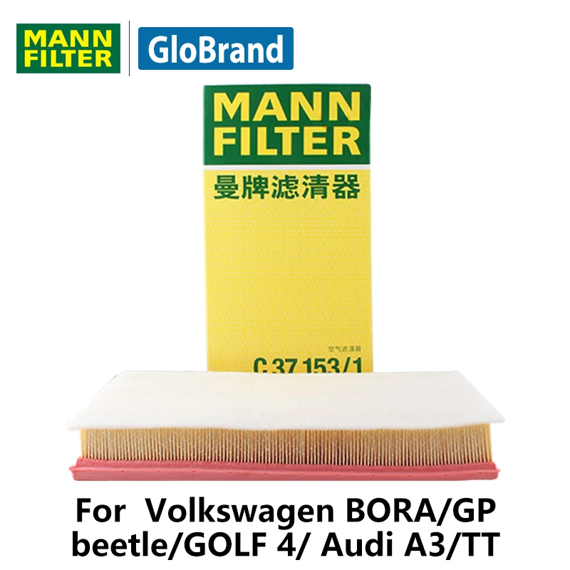 MANNFILTER-air-filter-C37153-1-for-BORA-