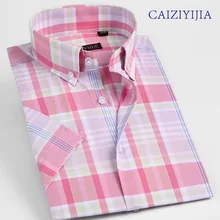 Для мужчин; короткий рукав контрастной Bold платье в клетку рубашки удобные мягкие натуральный хлопок Smart Повседневное Топы Slim-fit Button-down Shirt