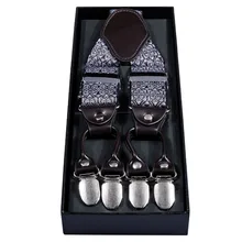 Barry. wang Y shape эластичные кожаные мужские подтяжки с 6 сильными зажимы подтяжек винтажные женские подтяжки для юбки свадебные BD-1010