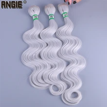 Angie onda do corpo feixes de cabelo preto encaracolado tecer 16 18 20 Polegada 70 grama uma peça ondulado extensões de cabelo sintético para mulher