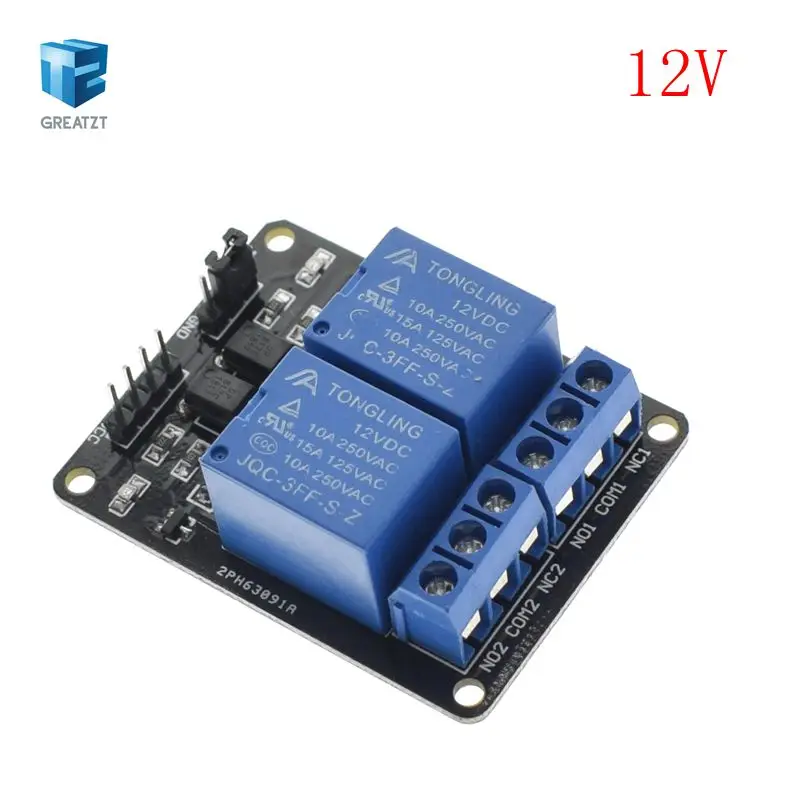 212V 2