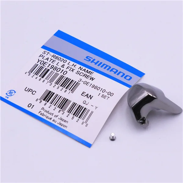 SHIMANO Ultegra ST-R8020 RX810 STI Shifter Name Plate Y0E198010