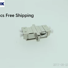 10 шт. LC DX волоконный адаптер металлический корпус SM ММ IL
