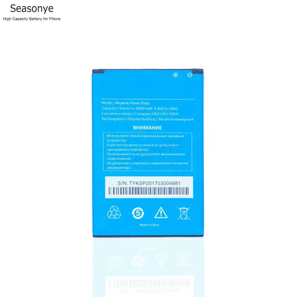 Seasonye розничная продажа/Опт 4000 мАч/Вт ч мощный аккумулятор для телефона Сменный