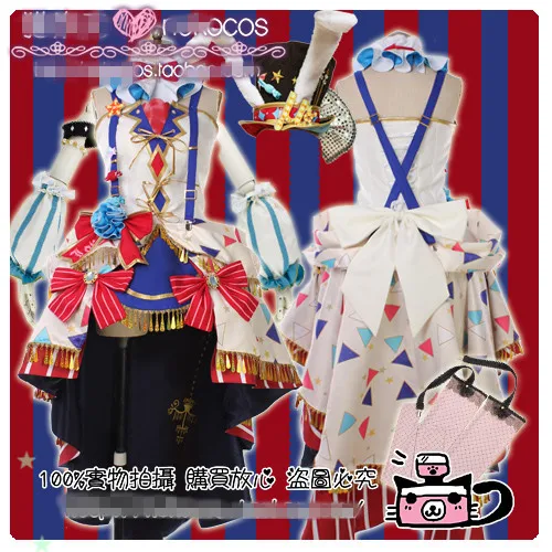Аниме! Love Live! Костюм для косплея Nishikino Maki язава Нико всех участников цирковое