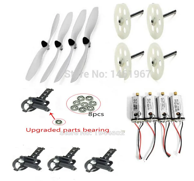 JJRC H16 Yizhan Tarantula X6 IOC Rc Квадрокоптер запасные части CW CCW мотор + большая шестерня