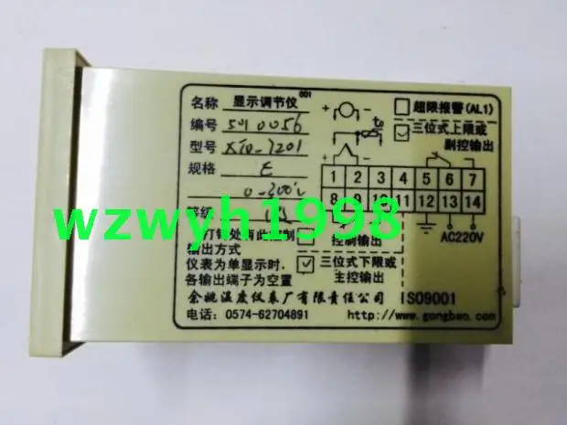 

Genuine Yuyao Temperature Meter Factory XMTD-7201 intelligent temperature control stock XTD7000
