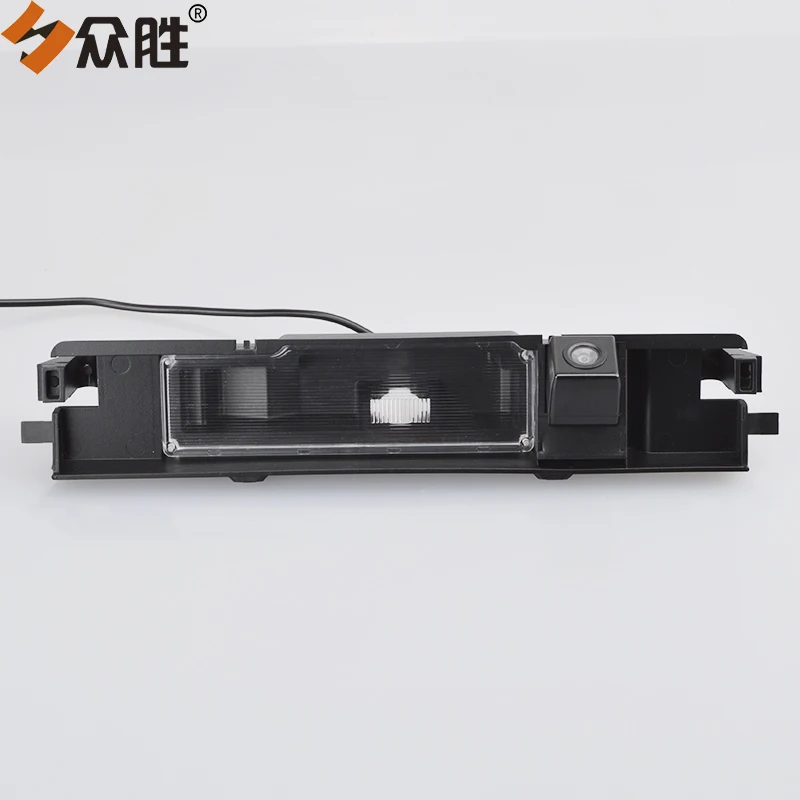 Car Reverse Parking Rearview Camera HS8070 (3)
