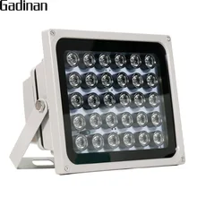 GADINAN 30 pcs LEDs 850nm IR Illuminator for Night Vision Waterproof LED Infrared Light for CCTV Security Surveillance Camera