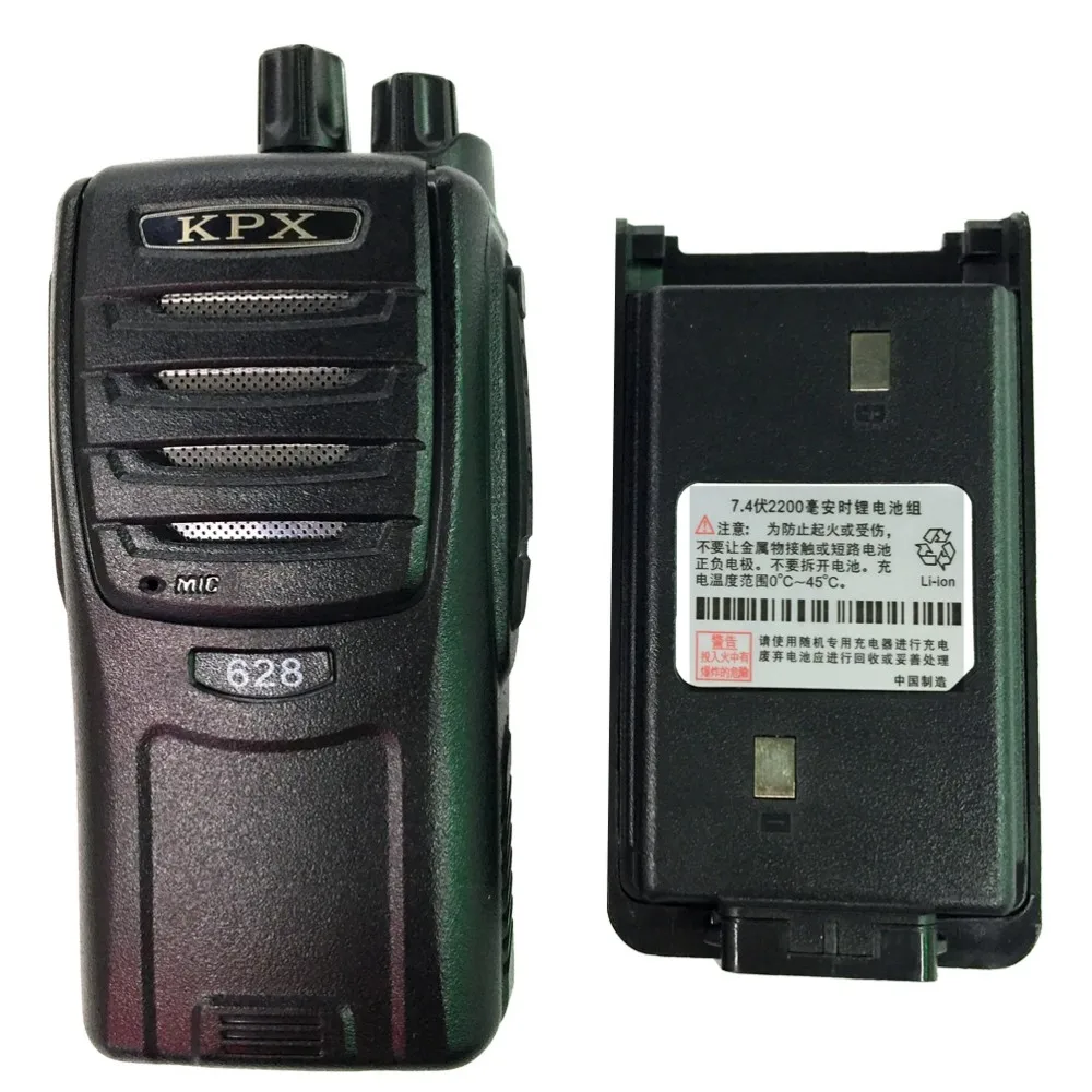 Walkie Talkie UHF KPX-628 Interphone with FM Function Two-Way Radio Handheld Moblie Portable (6)
