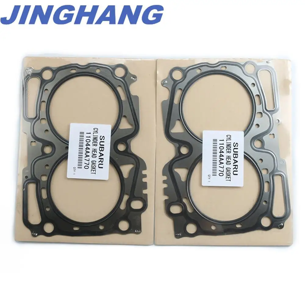 

Cylinder Head Gasket Set 11044-AA770 for Subaru WRX STI Legacy GT Forester XT 2.5