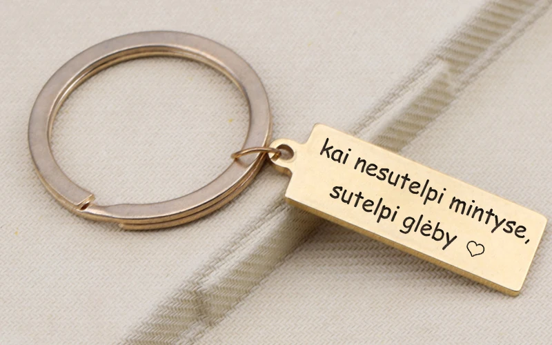 keychain (3)