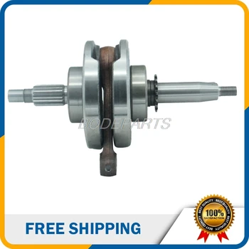 

Wholesale Price Motorcycle Parts YX 150-5 Crankshaft For Yinxiang YX Horizontal 150-5 Foot Start Engine