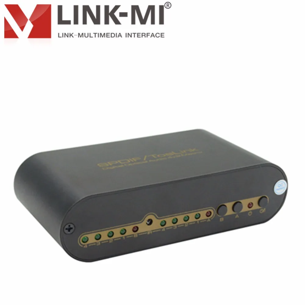 LINK-MI LM-FB402 SPDIF/Toslink Цифровой оптический аудио 4x2 матричный коммутатор 4 в 2 из сплиттер с пультом дистанционного управления