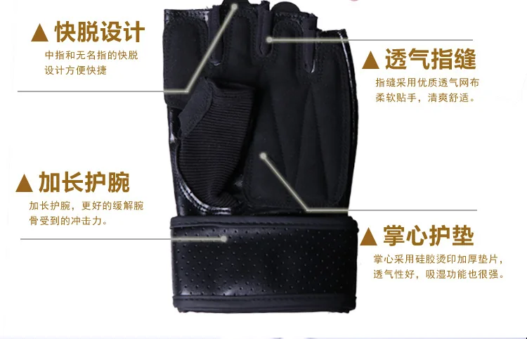 黑白半指详情_03.jpg