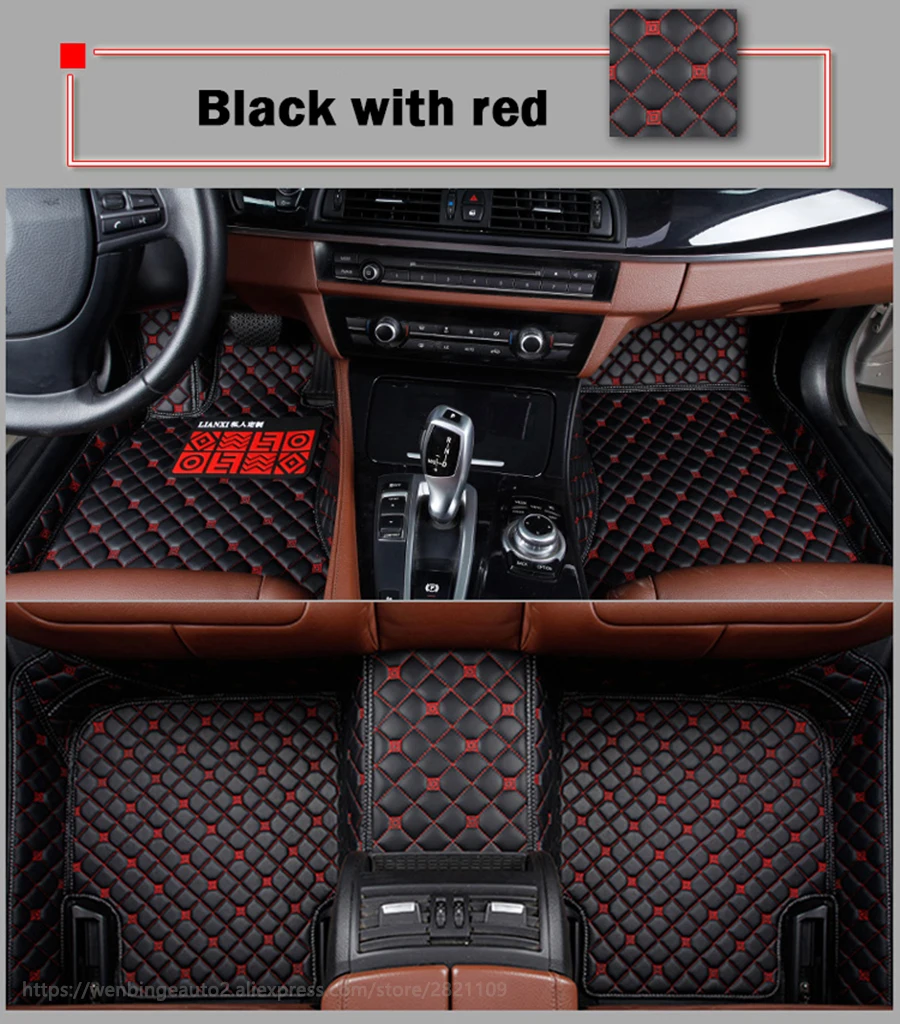 Custom car carpet (4)