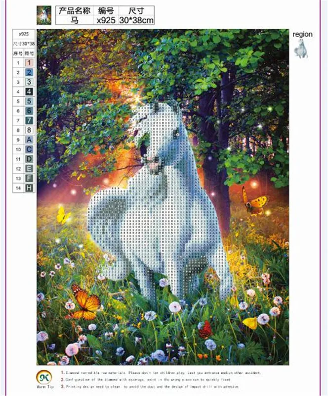 x925
