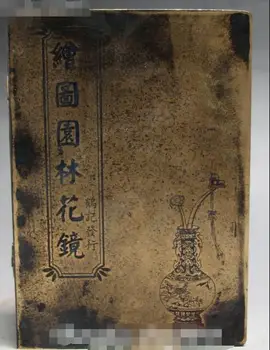 

Antique Old China Collection Bronze Words Vase Book Box Boxes Phylactery Casket