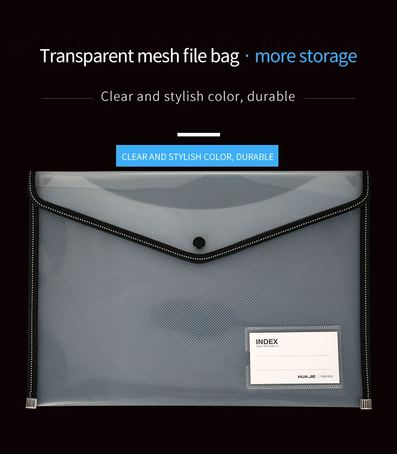 Сумка для документов 3 шт. прозрачная сетчатая бумага органайзер для бумаг папка для файлов Товары для офиса EN1045