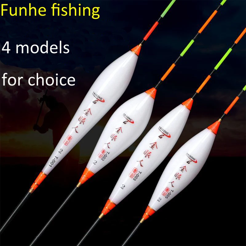 3pcs/lot Long Tail Fish Float Composite Nano Buoy Fishing Floating floats For Fishing Tank