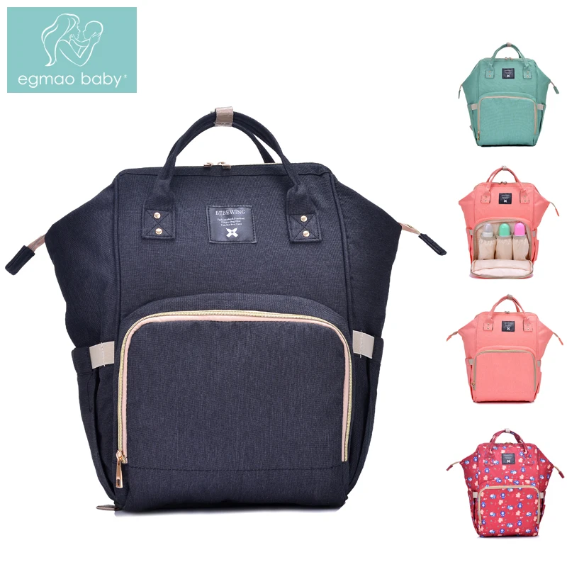 

Fashion Mummy Maternity Diaper Bag Mom Backpack Brand Large Capacity Baby Bag Desinger Nursing Bag For Baby CareTravel Backpack