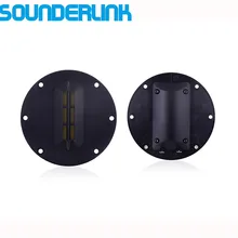 Плоский AMT ленточный трехкратный Высокочастотный динамик громкий динамик Hi-Fi аудиосистема Diy