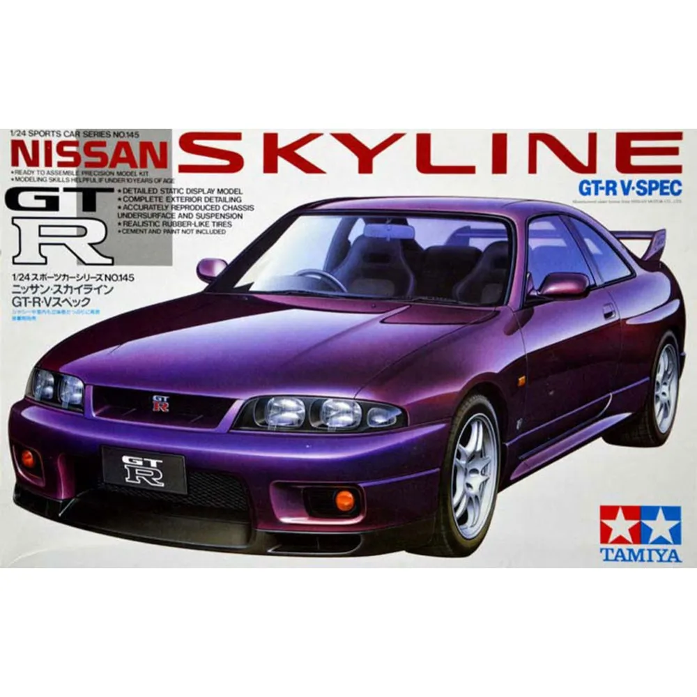 Tamiya 24145 1/24 Skyline GTR V Spec масштаб сборки модель автомобиля строительные комплекты oh rc