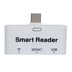 USB OTG считыватель смарт TF/SD (HC)/USB адаптер (3 в 1) + кабель USB Портативный высокое качество A7