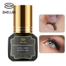 Zwellbe 8 мл клей для наращивания ресниц 1-2 секунды Быстросохнущий черный клей для ресниц профессиональный клей для ресниц черный клей для удержания 30 дней