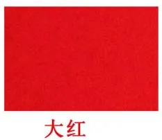 20170222215734