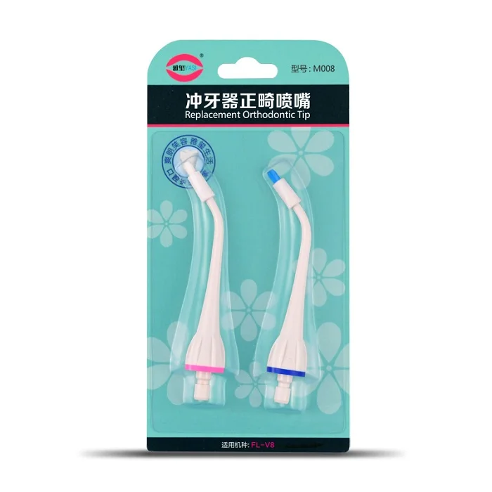

Dental Care Replaceable Oral Irrigator Orthodontic Nozzle M-008 Replacement With YASI Teeth Cleaning Oral Irrigator FL-V8