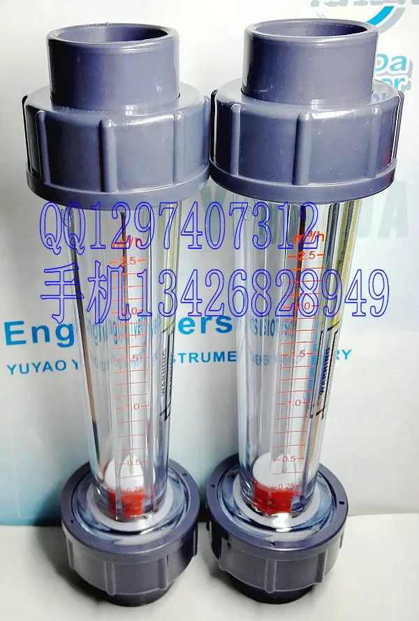 

Float liquid flowmeter water flow meter 0.25~2.5m3/h LZS-25 plastic pipe socket 32mm diameter