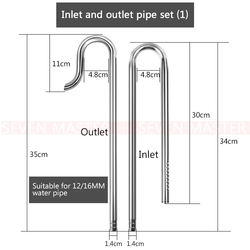 12 мм 16 мм водяное растение для аквариума фильтр бак нержавеющая сталь качество ada мини нано трубы лилии мака пион спин скребок для поверхности надувной - Color: Inlet x outlet set1