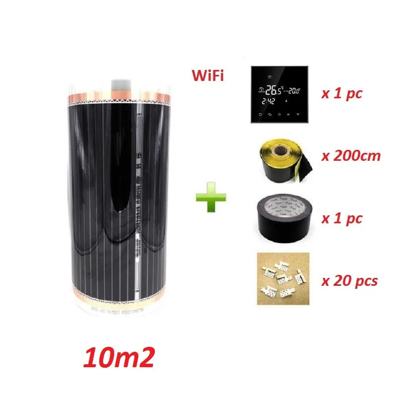 HY03WE-4W Sets - 