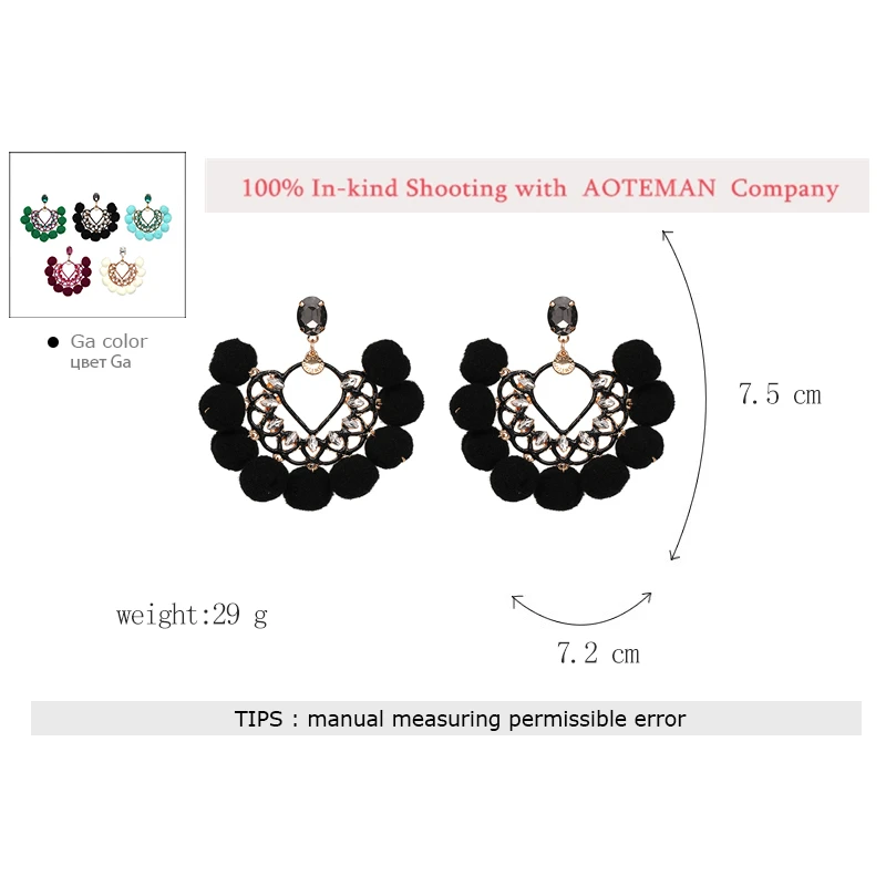 AOTEMAN Bohemia шарик-амулет Висячие массивные серьги для женщин ювелирные изделия этнические хрустальные помпоны большие сережки oorbellen