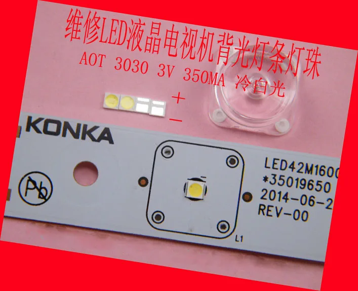 100 шт./лот для ремонта Konka Hisense Changhong LCD TV LED подсветильник SMD s AOT 3030 3V холодный белый